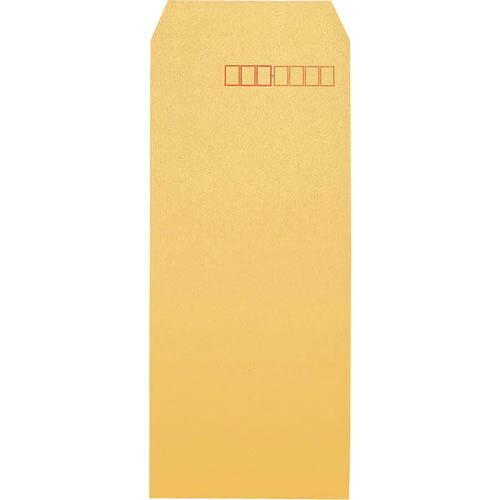 キングコーポ 長形4号 HIソフトカラーオレンジ1000枚X2箱 ( 161412 ) (2Csセッ...