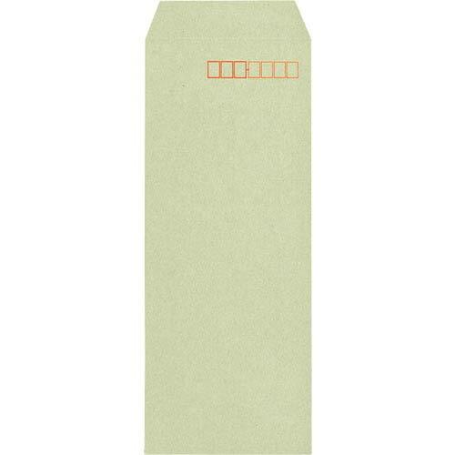 キングコーポ 長40 Vカラー グレー70g/平方m スミ貼1000枚X2箱 ( 020612 ) ...