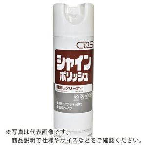 シーバイエス 備品用ワックス シャインポリッシュ 480ml  ( 20053 )｜orangetool