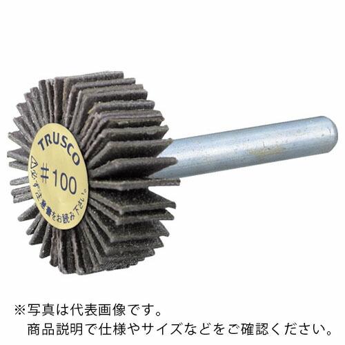 【SALE価格】TRUSCO ダイヤ軸付フラップホイール オールダイヤ Φ10X軸径3 400# (...