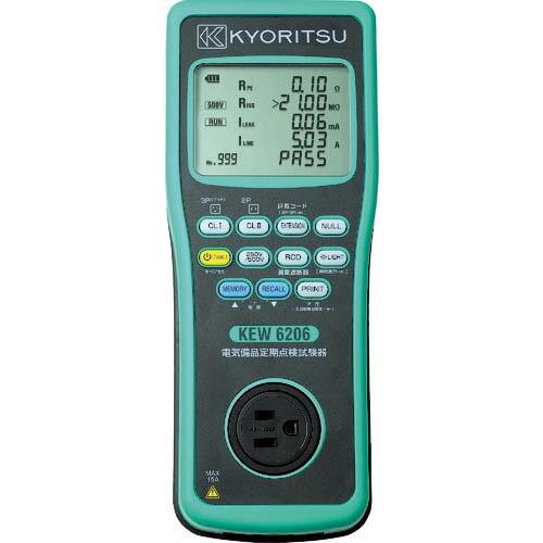KYORITSU 電気備品定期点検試験器 ( KEW6206 ) 共立電気計器(株)