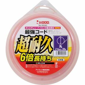 IWOOD 最強コード丸50M ( 90562 ) (株)小山金属工業所 (メーカー取寄)｜orangetool