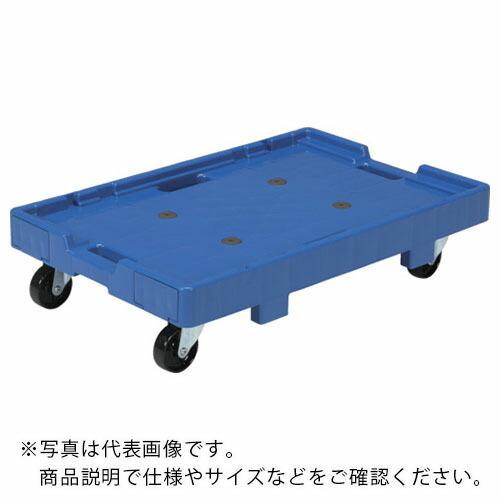 サンコー 折りたたみコンテナー用台車 802461 サンキャリー7046ブルー  ( SK-8024...