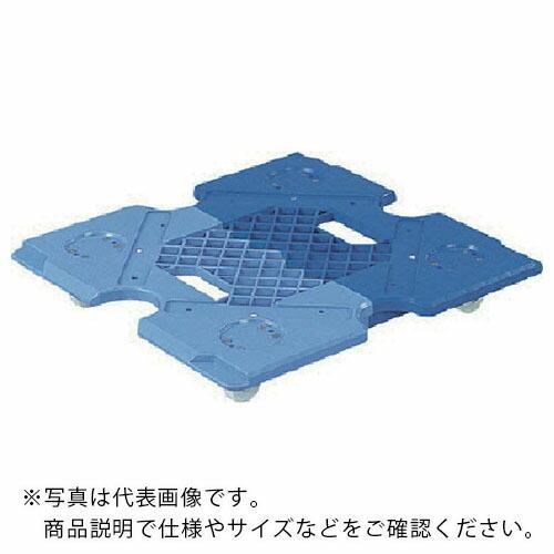 サンコー 折りたたみコンテナー用台車 802440 サンキャリーP-Pブルー/ライトブルー ( SK...