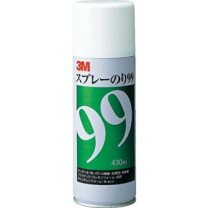 【SALE価格】3M スプレーのり99 粗面対応・強力接着 430ml 乳白色 ( S/N 99 ) スリーエム ジャパン(株)ホームインプルーブメント販売部｜orangetool