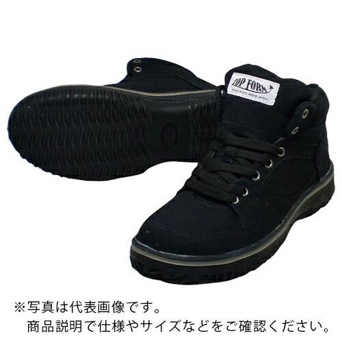 喜多 ハイカットセーフティスニーカー MG5590 ブラック 26.0 ( MG5590-BK-26...