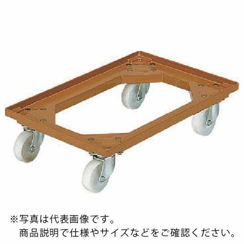 サンコー 折りたたみコンテナー用台車 802301 サンキャリー2B(ナイロン車) ブラウン ( 8...