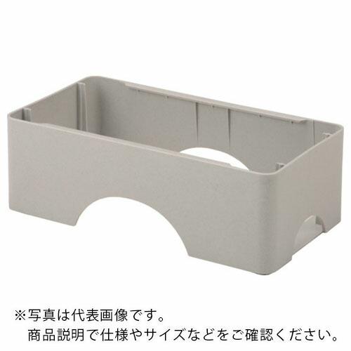 サンコー ガーデンシンク750専用架台 808008 ミカゲ  ( SK-808008-GLMKG ...