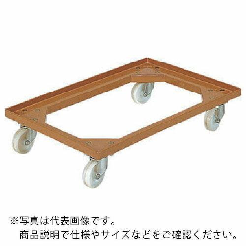 サンコー 折りたたみコンテナー用台車 803501 サンキャリー2A(ナイロン車) ブラウン ( 8...