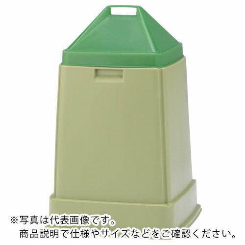 サンコー コンポスターDー70型 804007 緑  ( SKCP-D-70-GR )