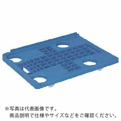 サンコー 折りたたみコンテナー用台車 802401 サンキャリーPKブルー  ( SK802401-...