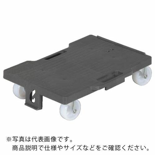 サンコー 折りたたみコンテナー用台車 802464 サンキャリー4027グレー  ( SK-8024...