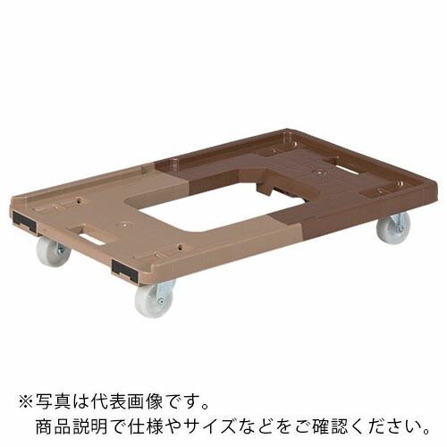 サンコー 折りたたみコンテナー用台車 802504 サンキャリーPF-2ブラウン/ブラウン  ( S...