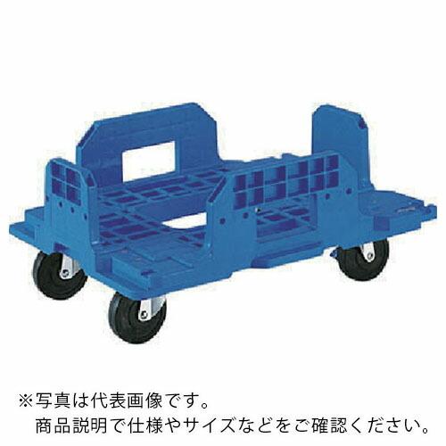サンコー 折りたたみコンテナー用台車 802420 サンキャリー5337ブルー  ( SK80242...