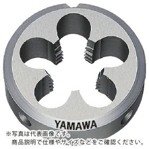 ヤマワ ソリッドダイス 左ねじ用 D LH M48X1 105径  ( D-LH-M48X1-105 )｜orangetool