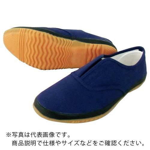 喜多 くつたろう DK500 ネイビー 25.0 ( DK500-NV-25.0 ) (株)喜多