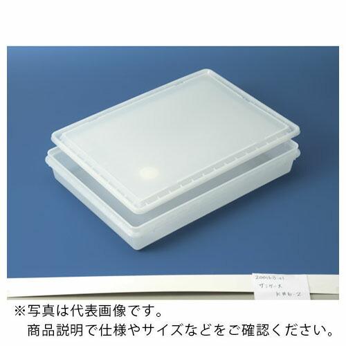 サンコー 食品パッケージ用容器 200163 サンケースK#6ー2(本体+フタセット) 乳白色  (...