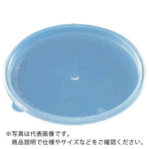 サンコー 食品パッケージ用容器 700176 サンケースC500用フタ 透明 ( SKC-500F ...