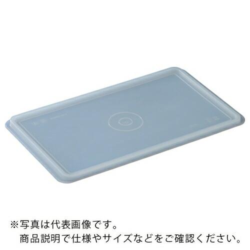 サンコー 食品パッケージ用容器 700854 サンケースK#5用フタ半透明  ( SKCS-K5-F...