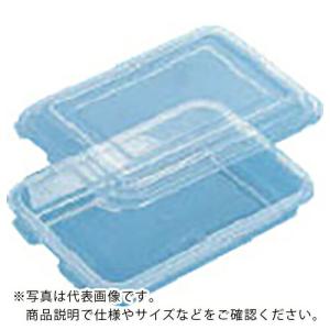 サンコー 食品パッケージ用容器 200457 サンケースK420(本体) 透明  ( SK200457 )｜orangetool