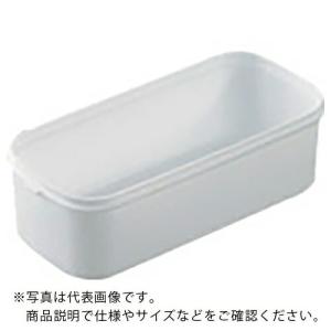 サンコー 食品パッケージ用容器 200159 サンケースK#1(本体) 白  ( SK200159 )｜orangetool