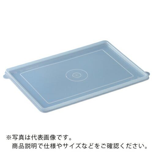 サンコー 食品パッケージ用容器 700853 サンケースK#6用フタ半透明  ( SKCS-K6-F...