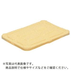 サンコー 食品パッケージ用容器 700808 サンケース#5フタ クリーム ( SK5F  C(クリーム) )｜orangetool