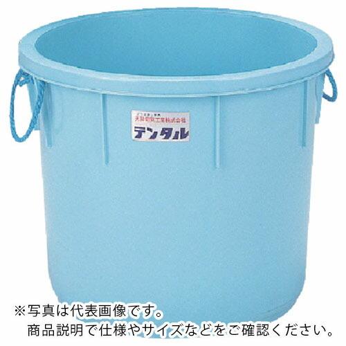 天昇 678004 テンタル75(本体) 青 ( TENTARU75BL  B )