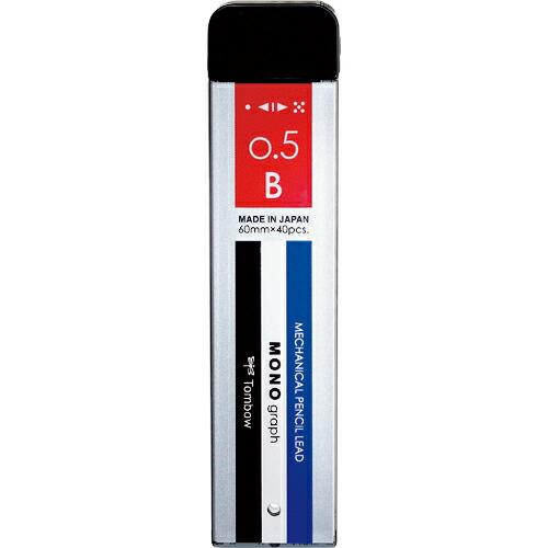Tombow シャープ芯 モノグラフMG 0.5ミリ 硬度B 40本入り  ( R5-MGB01 )