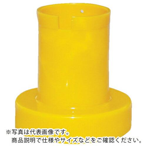 サンコー ドラムジョイント  黄  ( 8Y3006 )