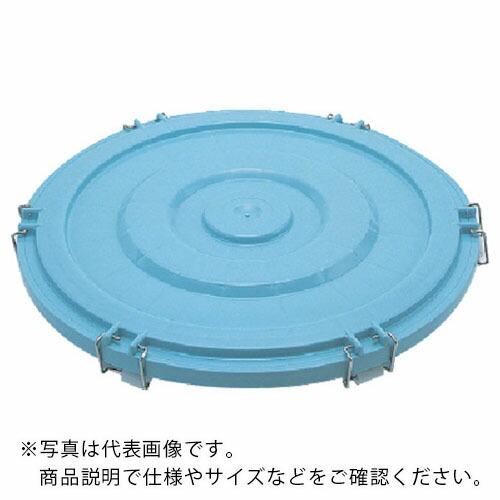 天昇 678003 テンタル 65-1フタ(パッキン金具付) 青 ( 65-FUTA1 B )