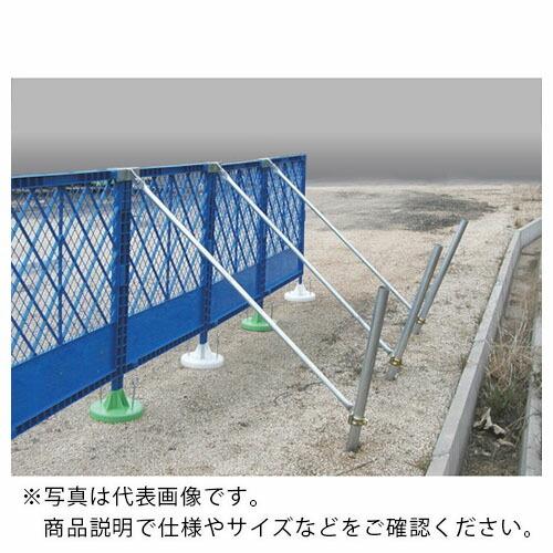 サンコー プラスチックフェンス用サポートパイプ(1500mmセット単管クランプ付)   ( 8Y20...