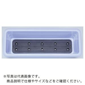 サンコー プランターKK用水切板   ( 8Y4159 )｜orangetool
