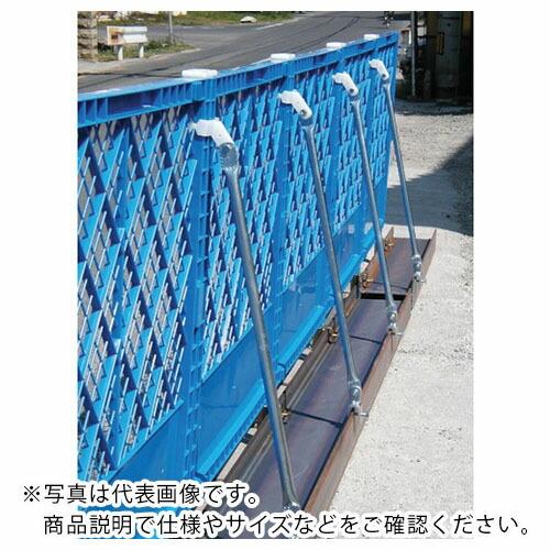 サンコー プラスチックフェンスKK用サポートパイプ(890mmセットCクランプ付)   ( 8Y20...