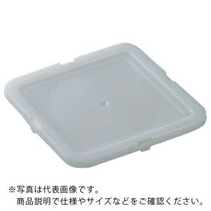 サンコー 角タル 700208 2K‐2用フタツメ有乳白色  ( 700208WHNA00 ) 三甲(株) (メーカー取寄)｜orangetool