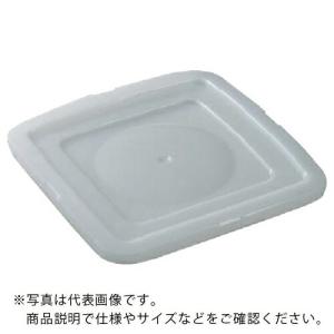 サンコー 角タル 700725 3K平用フタ乳白色  ( 700725WHNA00 )｜orangetool