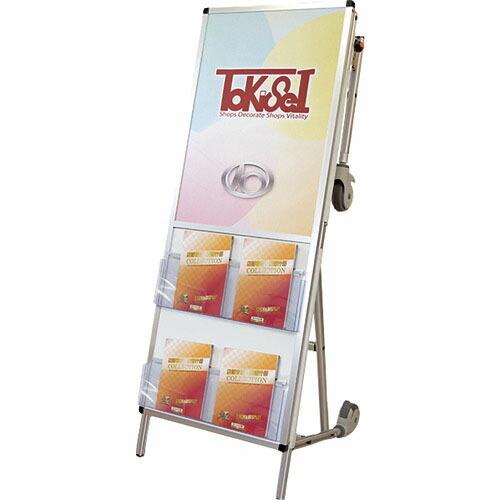 TOKISEI SPSニューストレッチャーアクリルカバー(下部カタログケース2段)  ( SPSNT...