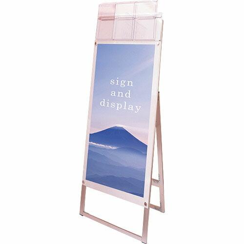 TOKISEI ポスター用スタンド看板マグネジ パンフレットケース付 A3縦縦片面ホワイト(屋外用)...
