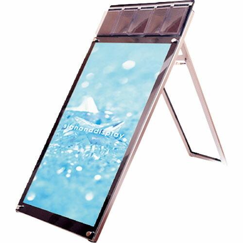 TOKISEI ポスター用スタンド看板マグネジ パンフレットケース付 A1ロウ片面ブラック(屋内用)...