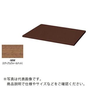 NAIKI 収納庫 CW型 天板 (両面・片面兼用 20mm厚)耐指紋性メラミン ミディアムウォールナット ( CW-600TPU-MW )｜orangetool