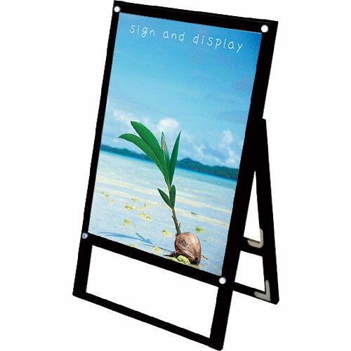 TOKISEI ブラックポスター用スタンド看板マグネジ B2片面ブラック  ( BPSSKMNB2K...