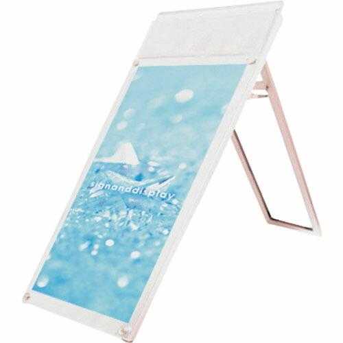 TOKISEI ポスター用スタンド看板マグネジ パンフレットケース付 A1ロウ片面ホワイト(屋内用)...