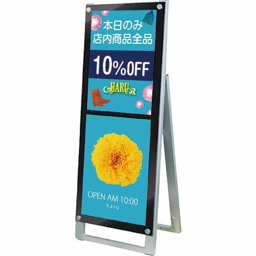 TOKISEI ポスター用スタンド看板マグネジ A3縦縦片面ブラック  ( PSSKMNA3TTKB...