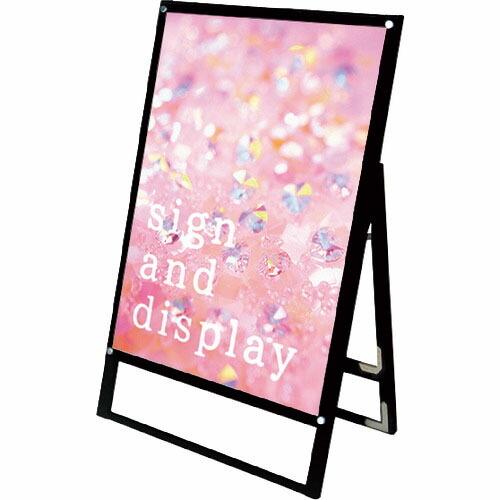 TOKISEI ブラックポスター用スタンド看板マグネジ B1片面ブラック  ( BPSSKMNB1K...