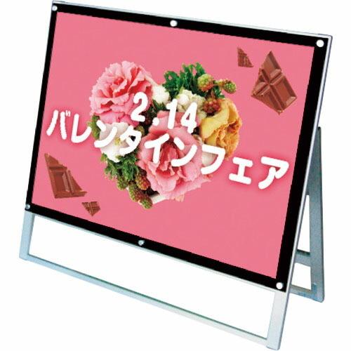 TOKISEI ポスター用スタンド看板マグネジ B1横ロウ片面ブラック  ( PSSKMNB1YLK...