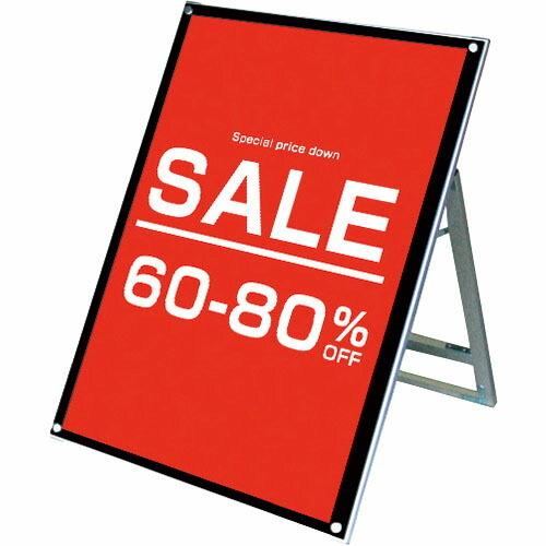 TOKISEI ポスター用スタンド看板マグネジ B1ロウ片面ブラック  ( PSSKMNB1LKB ...