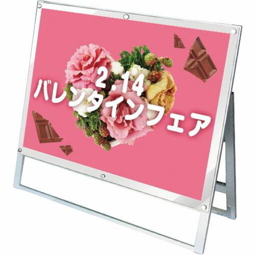 TOKISEI ポスター用スタンド看板マグネジ B1横ロウ片面ホワイト  ( PSSKMNB1YLK...