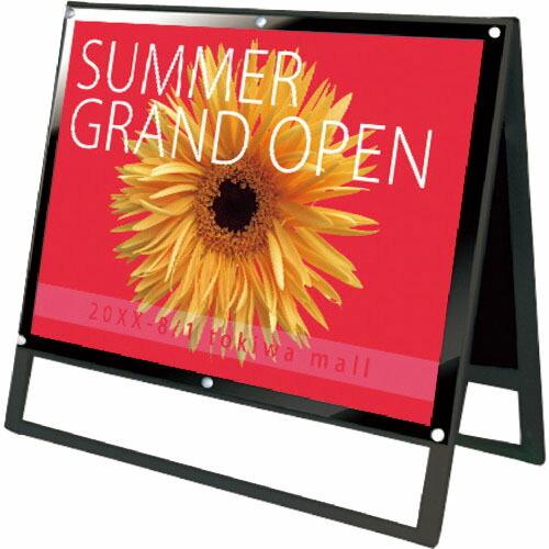 TOKISEI ブラックポスター用スタンド看板マグネジ B1横ロウ両面ブラック  ( BPSSKMN...