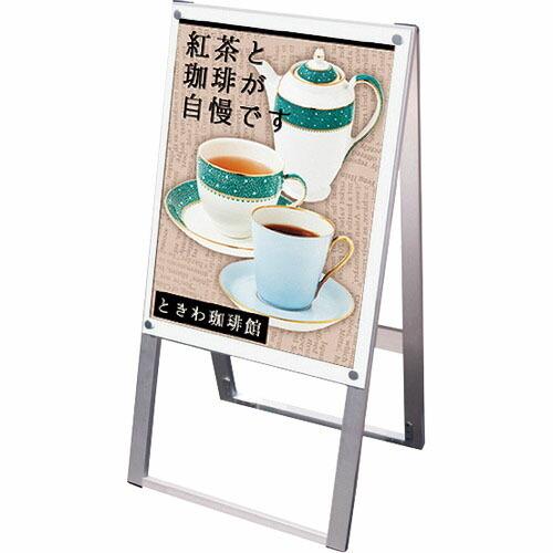 TOKISEI ポスター用スタンド看板マグネジ A2両面ホワイト  ( PSSKMNA2RW )