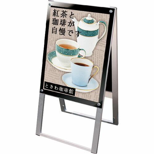 TOKISEI ポスター用スタンド看板マグネジ A2両面ブラック  ( PSSKMNA2RB )